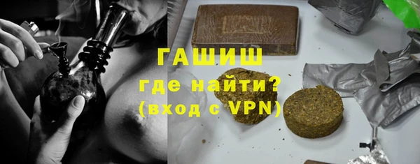 mdpv Бугульма